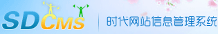 陽(yáng)谷電纜_國(guó)標(biāo)保檢測(cè),貨比8家,陽(yáng)谷魯陽(yáng)電纜有限公司價(jià)格便宜